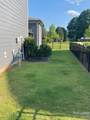 12210 Anne Blount Alley - Photo 17