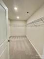 13622 Pontchatrain Avenue - Photo 15