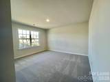 13622 Pontchatrain Avenue - Photo 17