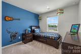 521 Moondance Drive - Photo 15