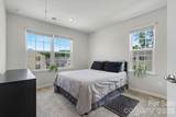 521 Moondance Drive - Photo 16