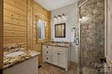 2040 Shannon Drive - Photo 21