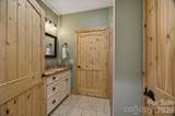 2040 Shannon Drive - Photo 30