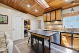 220 Bradshaw Avenue - Photo 18