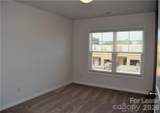 3934 Townes Boulevard - Photo 31