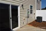 3934 Townes Boulevard - Photo 38