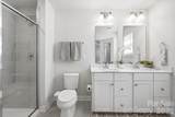 6315 Ashton Park Drive - Photo 19