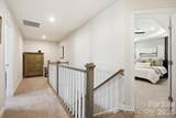 6315 Ashton Park Drive - Photo 21