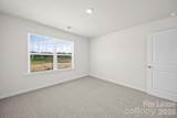 500 Blackpool Court - Photo 21