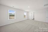 500 Blackpool Court - Photo 27