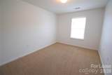 4199 Long Arrow Street - Photo 12