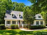 2059 Malvern Road - Photo 1