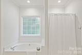 2059 Malvern Road - Photo 17