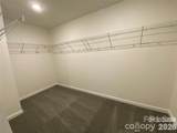 1662 Nicholas Way - Photo 15
