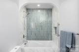 17 Woodhaven Place - Photo 22