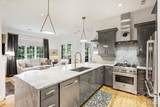 241 Queens Road - Photo 17