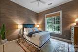 241 Queens Road - Photo 37
