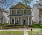 10060 Switchyard Drive - Photo 1