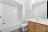 11018 Garden Oaks Lane - Photo 14