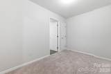 11018 Garden Oaks Lane - Photo 16