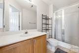 11018 Garden Oaks Lane - Photo 19