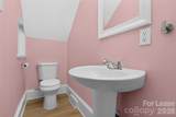 204 Mcneely Avenue - Photo 9