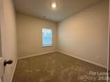 10008 Hemmingway Place - Photo 12