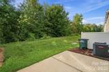 7495 Red Mulberry Way - Photo 31