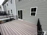5945 Granbury Drive - Photo 10
