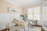 2141 Chatham Avenue - Photo 12