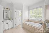 2141 Chatham Avenue - Photo 26