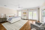 2141 Chatham Avenue - Photo 5
