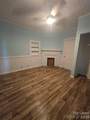 1211 Main Street - Photo 2