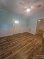 1211 Main Street - Photo 3