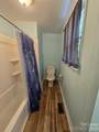 1211 Main Street - Photo 4