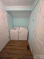 1211 Main Street - Photo 8