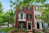 12905 Bullock Greenway Boulevard - Photo 1