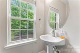 12905 Bullock Greenway Boulevard - Photo 12