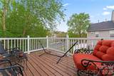 12905 Bullock Greenway Boulevard - Photo 13