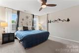12905 Bullock Greenway Boulevard - Photo 15