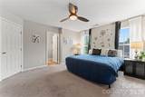 12905 Bullock Greenway Boulevard - Photo 16