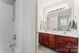 12905 Bullock Greenway Boulevard - Photo 17