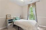 12905 Bullock Greenway Boulevard - Photo 19