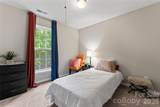 12905 Bullock Greenway Boulevard - Photo 21