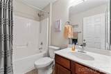 12905 Bullock Greenway Boulevard - Photo 22