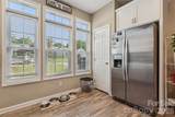 632 Marigold Drive - Photo 12