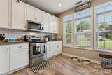 632 Marigold Drive - Photo 10