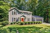 505 Glen Ellyn Court - Photo 2