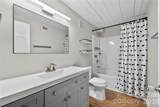 201 Hoskins Road - Photo 12