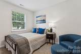 1638 Arlyn Circle - Photo 12